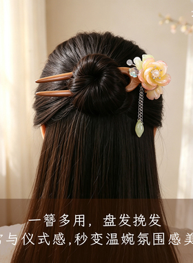 天然桃木U型双簪生日礼物送女友高级感中式汉服旗袍发饰盘发双钗