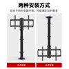 Electric hanger TV bracket telescopic hanger