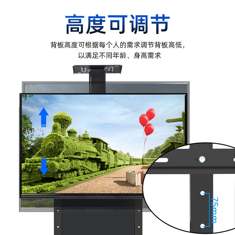 55-100英寸电视机架落地式架子移动支架主机带机柜推车广告机旋转,淘宝优惠券,粉丝福利购,淘宝优惠卷