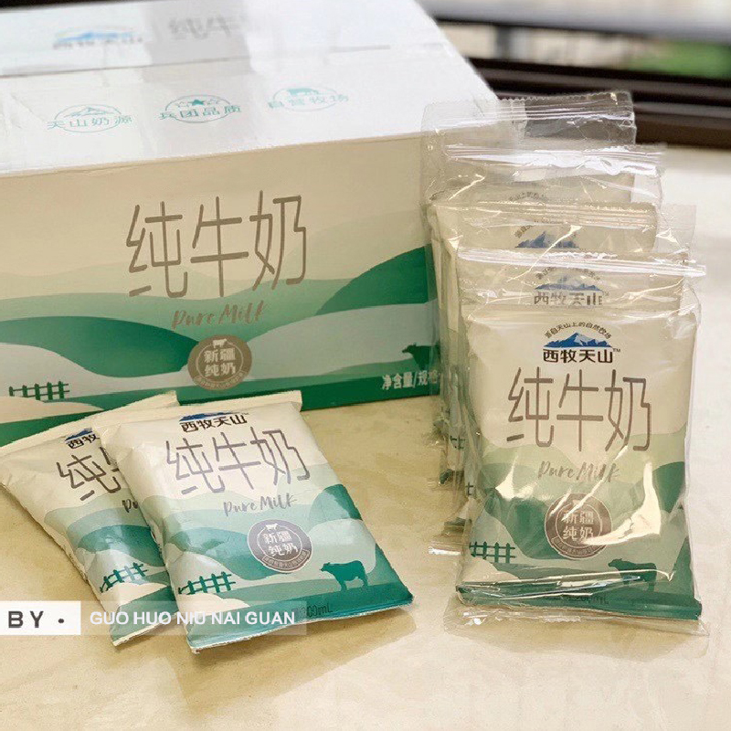 新疆西牧天山纯牛奶200ml*20袋装整箱全脂西木兵团成人学生早餐鲜 - 图0