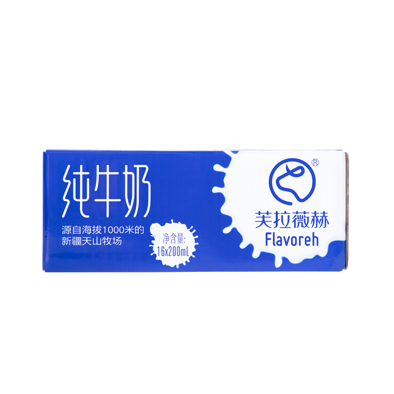 新疆芙拉薇赫纯牛奶200ml*16袋整箱全脂生牛乳蛋白学生儿童奶 - 图3