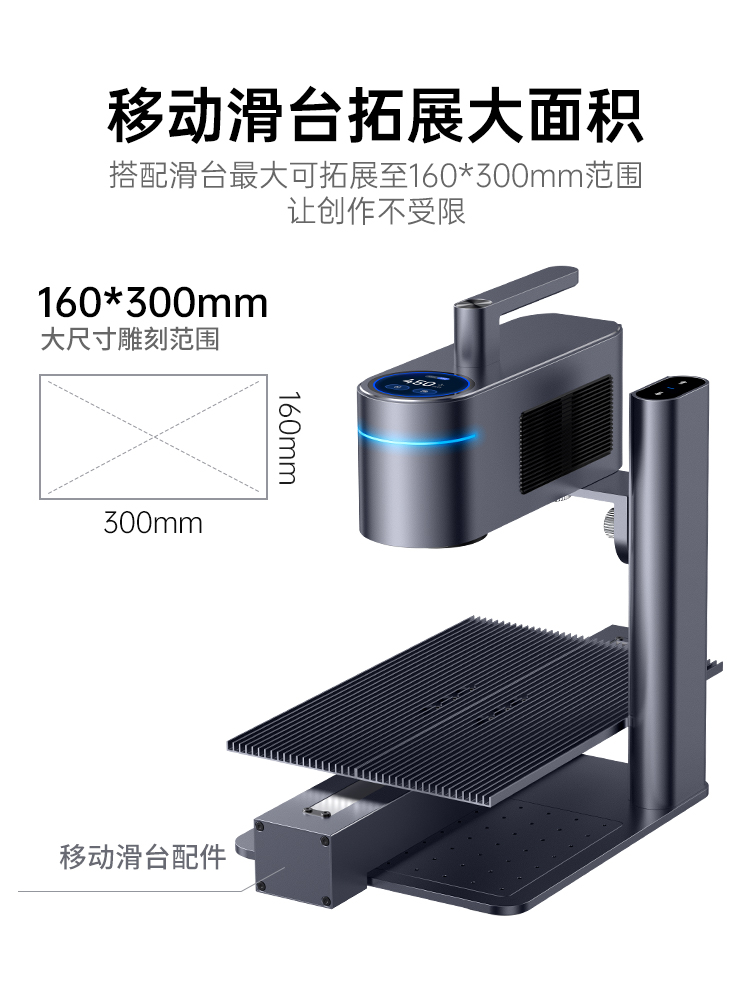 啄木鸟4代激光雕刻机小型全自动便携手持镭射金属打标切割刻字机