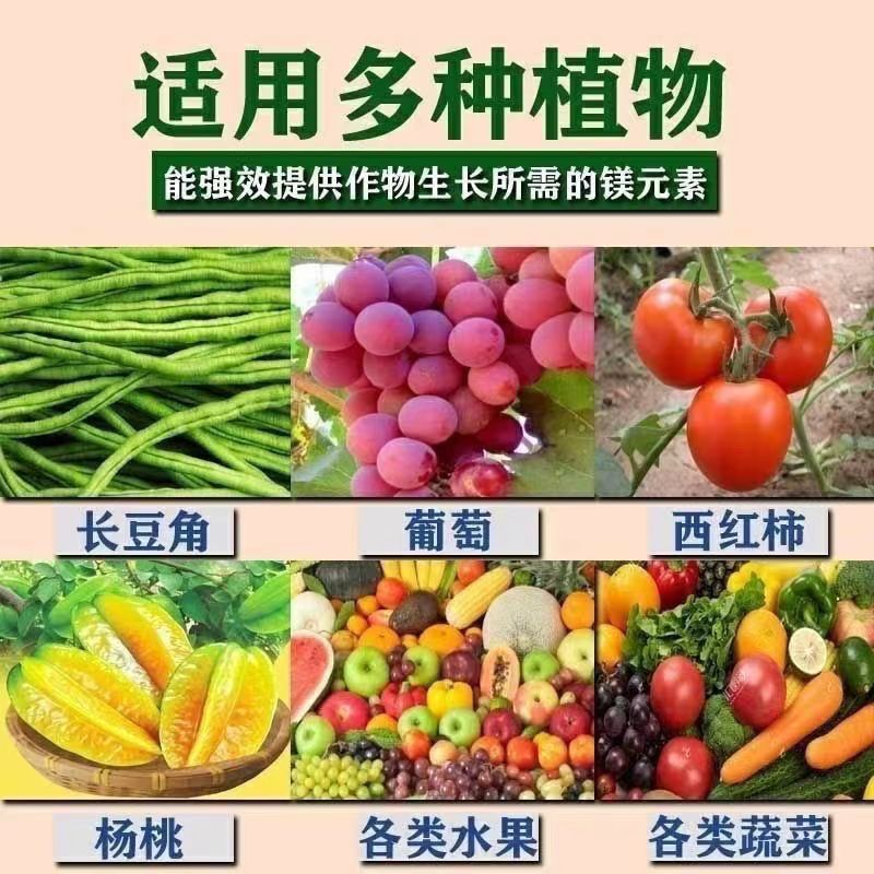 钾肥俄罗斯进口高钾肥大袋通用型肥料农用花卉果树蔬菜农用化肥正-图1