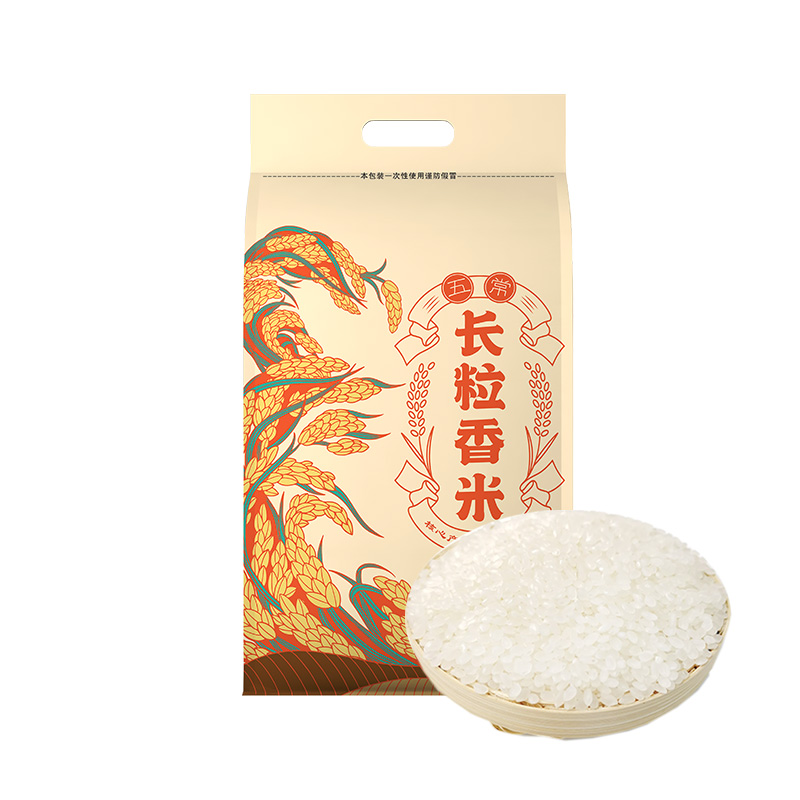 五常长粒香新米当季10斤东北大米5kg优质贡米寿司米粳米