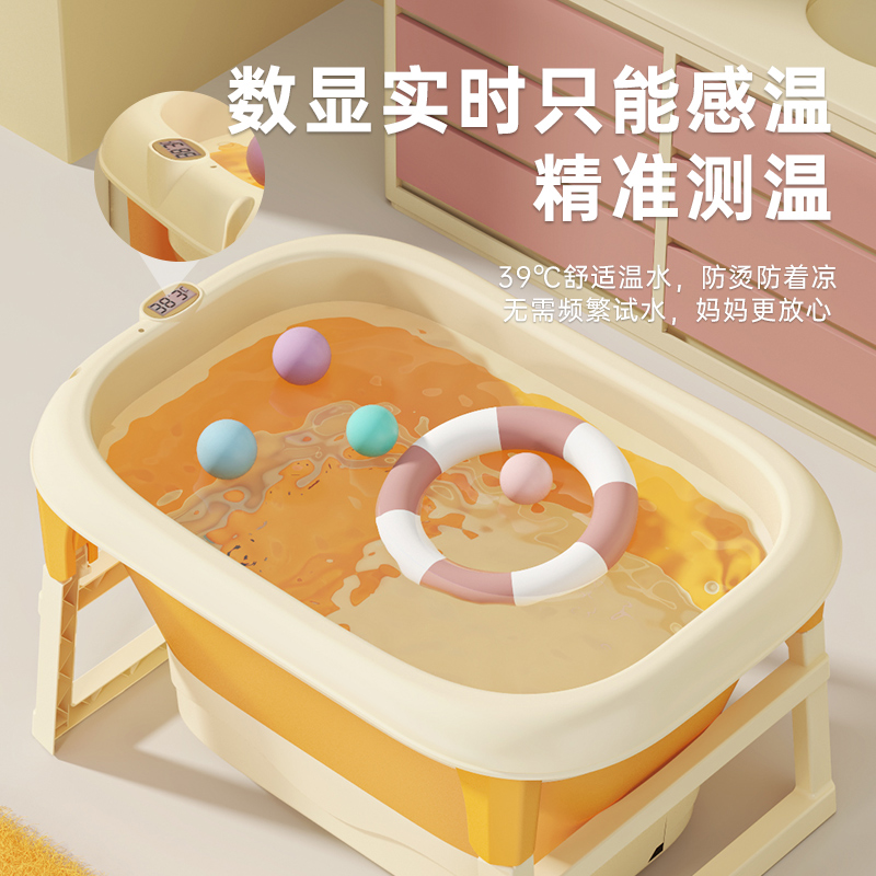 儿童洗澡桶宝宝泡澡桶小孩折叠浴桶可游泳家用浴盆大号婴儿洗澡盆