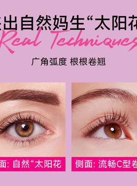 RT睫毛夹自然卷翘太阳花