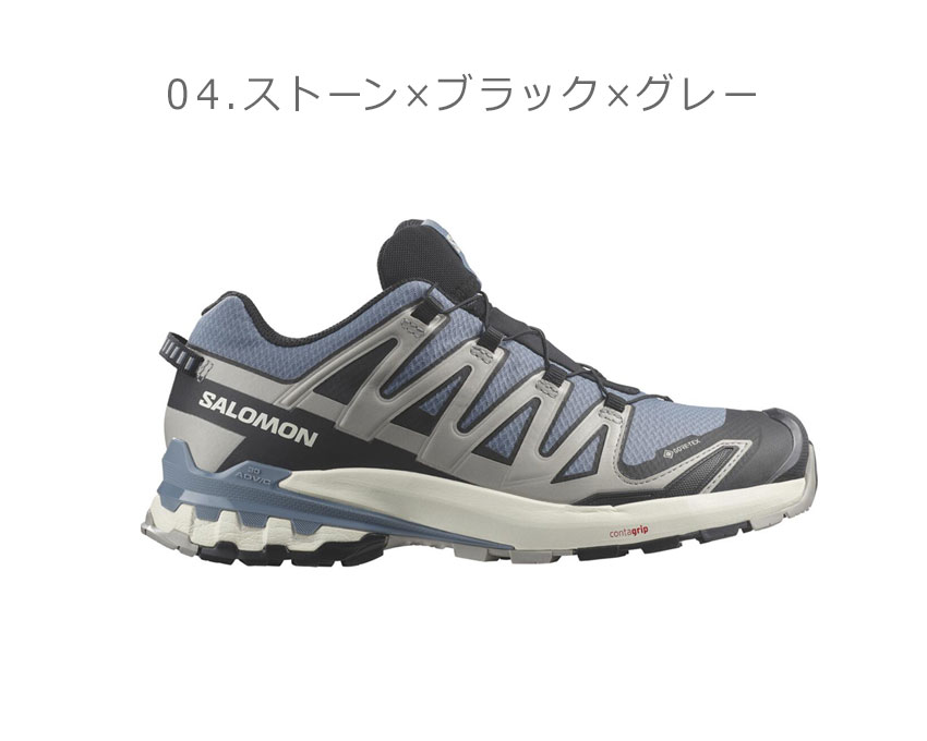 salomon萨洛蒙户外男XA PRO 3D V9 GTX防水耐磨9代登山徒步运动鞋-图3