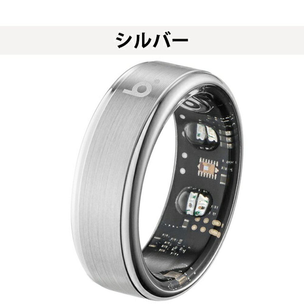 Japan direct mail B.ring G2 second generation rechargeable quartz smart ring Bluetooth connection new men and women