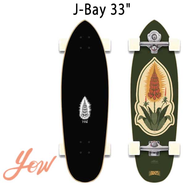 YOW J-Bay 33