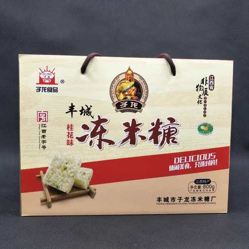 子龙冻米糖 传统江南小切 江西丰城特产传统 桂花味 礼盒装 800g - 图0