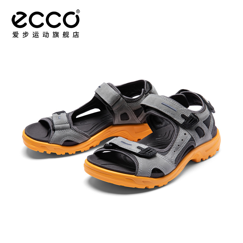 ECCO爱步 运动凉鞋情侣牛皮舒适方便沙滩凉鞋 越野系列 069564,淘宝优惠券,粉丝福利购,淘宝优惠卷