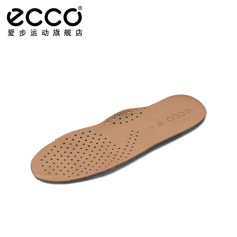 ECCO爱步鞋垫男舒适日常防滑纤维泡棉鞋垫 9059029-图0