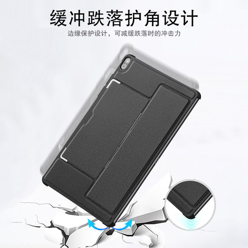 AJIUYU 适用华为MateBook E Go保护壳matebookego性能版2023平板保护套12.35英寸硬壳GK-G56横竖转轴支撑皮套 - 图2