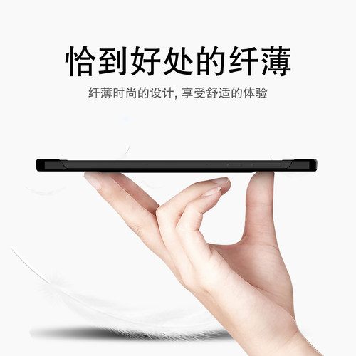 适用联想y700保护壳8.8寸Lenovo拯救者Y700五/四代平板电脑壳2025款y700第4/3/2代防摔硬壳TB322FC散热电竞壳 - 图0