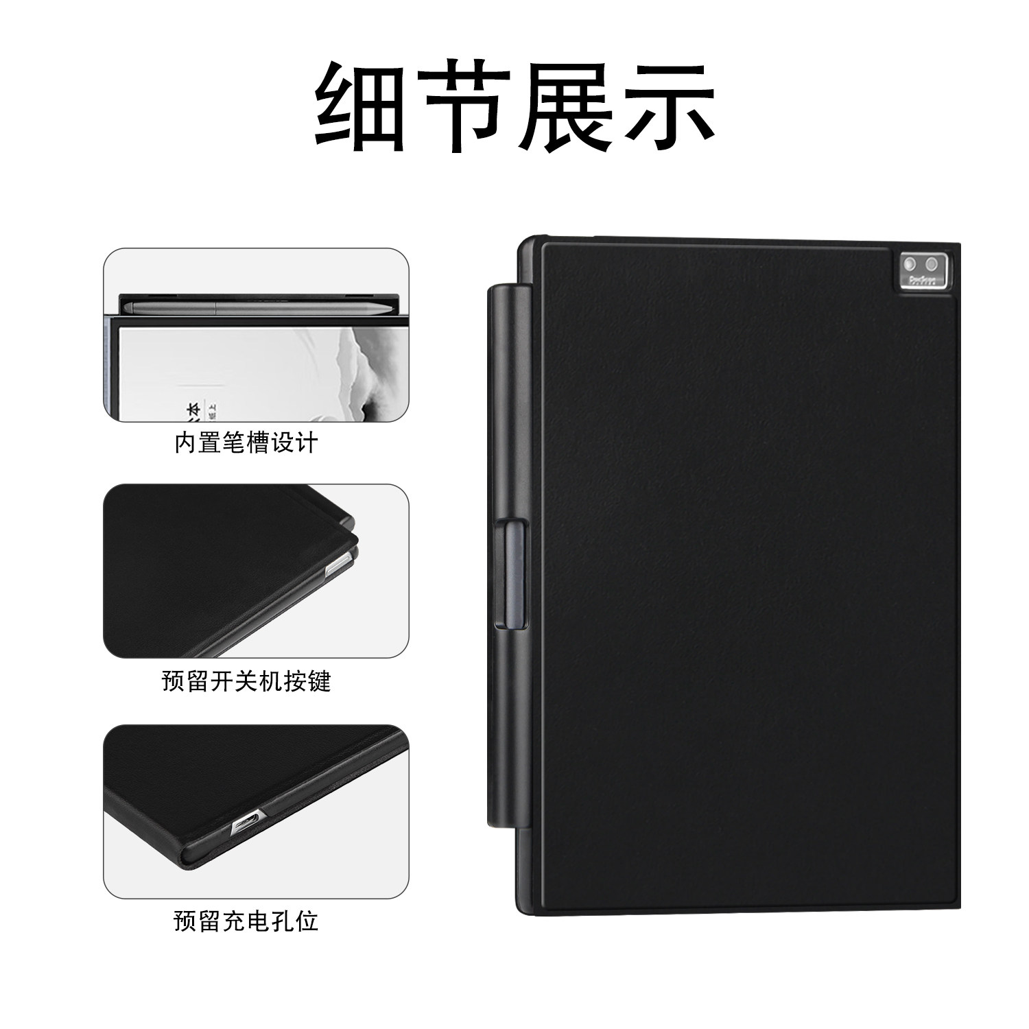 适用于科大讯飞Air2保护套智能办公本8.2英寸电子书阅读器Air 2 Pro保护壳XF-DX-B282E电纸书air2pro皮套防摔,淘宝优惠券,粉丝福利购,淘宝优惠卷