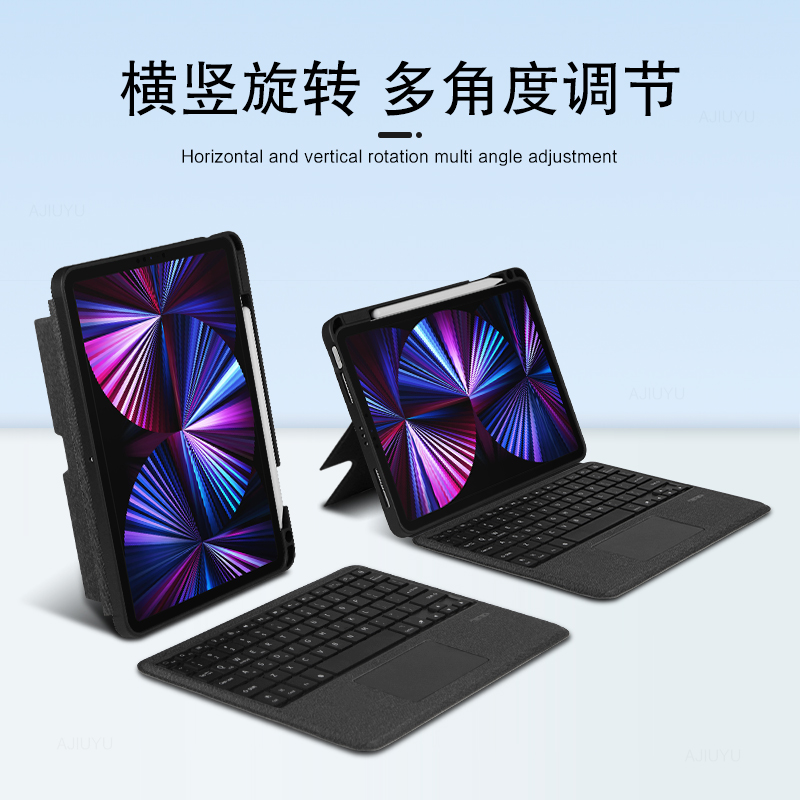 ipad键盘适用于苹果ipad10.2英寸智能妙控键盘保护套iPad7/8/9代air5/4磁吸横竖支撑pro11/12.9蓝牙键盘皮套 - 图3