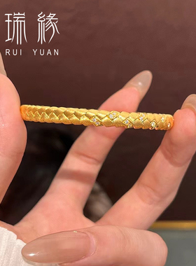黄金点钻编织麻花手镯999足金镶嵌莫桑钻纯金镯子纯金送女友礼物