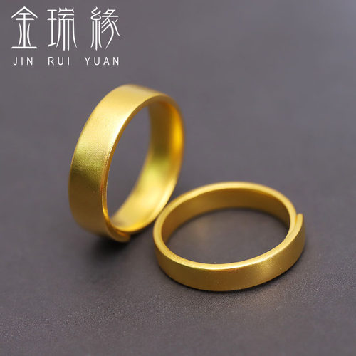 足金999古法传承黄金戒指大方素圈光面指环情侣活口对戒定婚送礼 - 图3