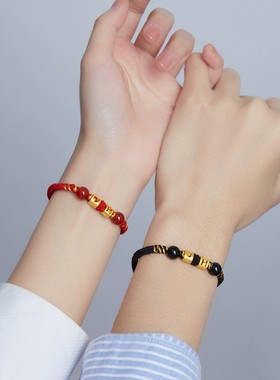 黄金字母手链情侣礼物