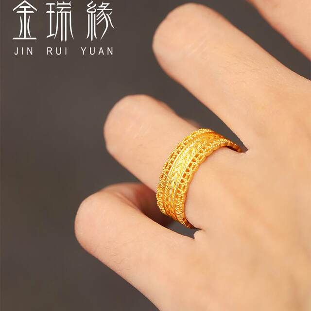 Jin Ruiyuan ancient gold waistband ring women's gold 999 hollow coin rich index finger ring for men and women