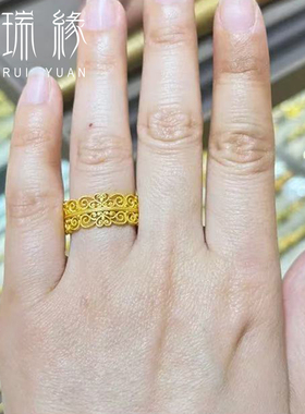 古法黄金皇冠戒指女足金999花丝镂空女王戒蕾丝指环食指戒送女友