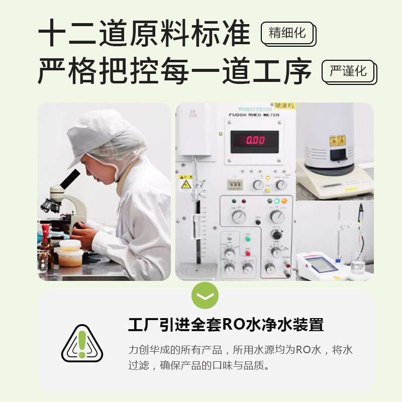 力创华成厂家烘焙馅料面包糕点月饼青团粽子馅10斤商用大包装5kg,淘宝优惠券,粉丝福利购,淘宝优惠卷