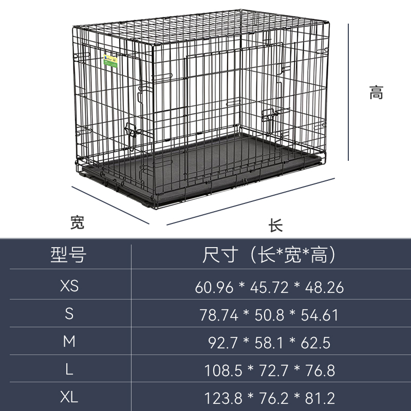 中西【Midwest】大中犬狗笼子室内可折叠不易锈碳钢边牧金毛柴 - 图2