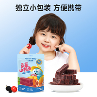 力诚宝宝零食桑葚山楂条90g*2袋