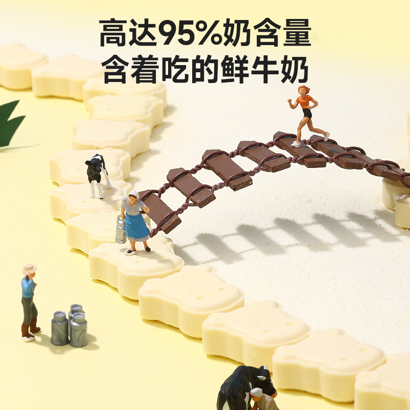 力诚宝宝高钙牛奶棒牛乳棒无添加蔗糖儿童棒棒糖奶贝奶片奶酪棒