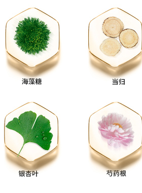 曲中周精华面膜补水保湿