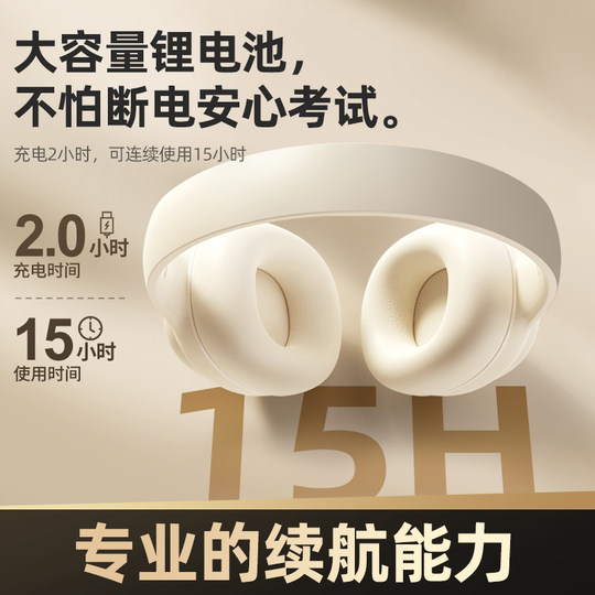 Yufan level 4 and 6 headphones