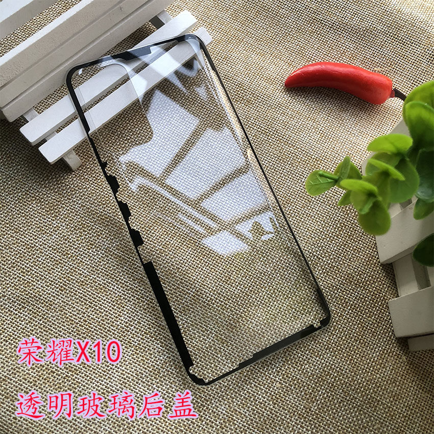 适用于荣耀X10玻璃后盖荣耀X10透明后盖honr x10后盖更换荣耀x10后盖后屏魔改荣耀tel-an00a手机后盖后屏_虎窝淘