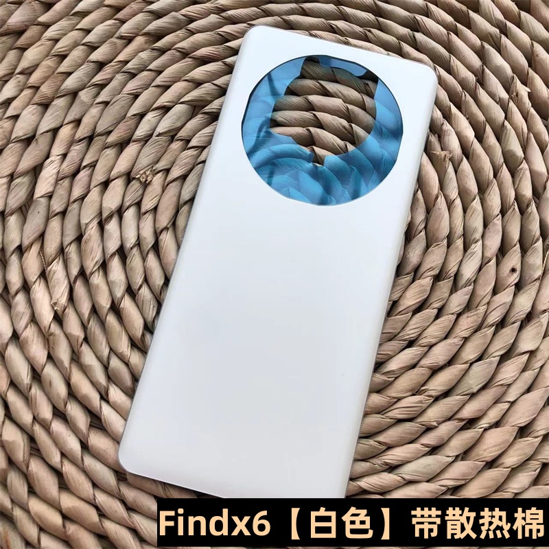 适用于 Find x6后盖Findx6镜片Findx6pro手机后盖替换原后壳 Findx6pro后壳电池玻璃后盖后屏 - 图2