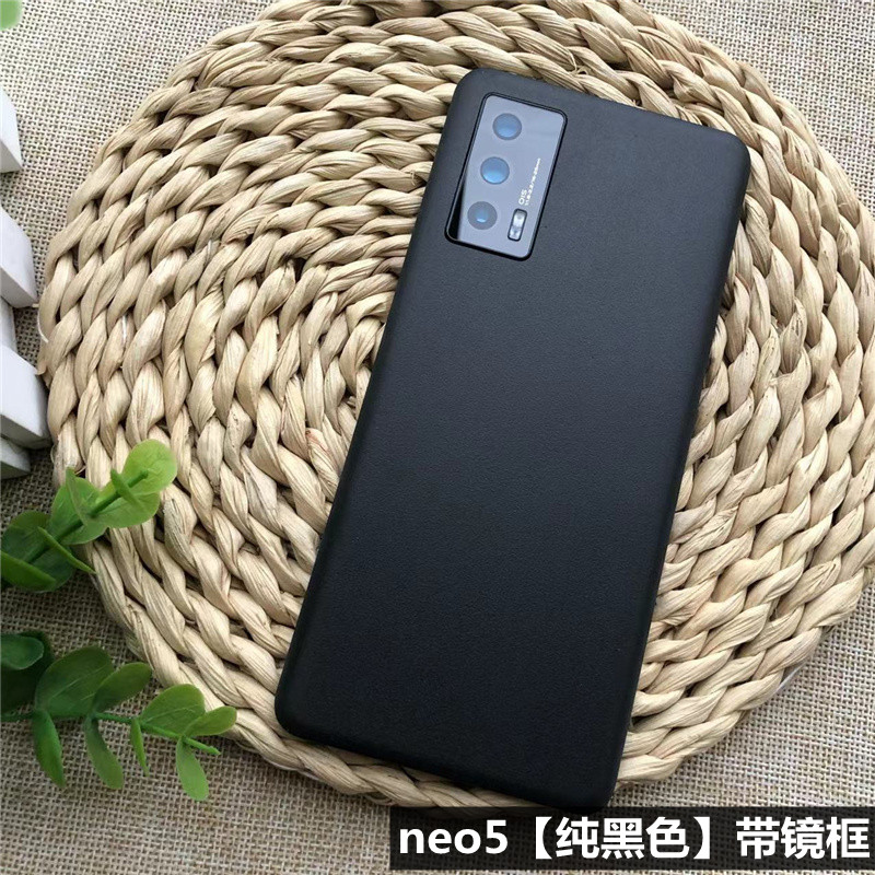 适用于 vivo iQOO NEO5后盖手机替换原机后盖改装 iQOONeo5手机后盖防摔塑料后屏外壳镜框 neo5电池后盖后壳-图3