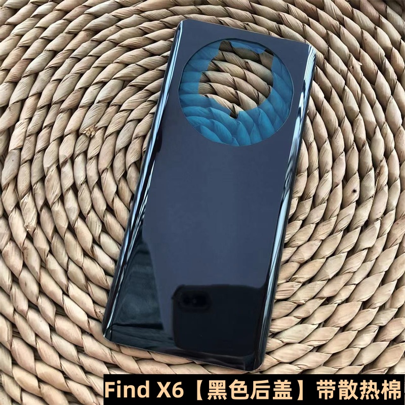 适用于 Find x6后盖Findx6镜片Findx6pro手机后盖替换原后壳 Findx6pro后壳电池玻璃后盖后屏 - 图3