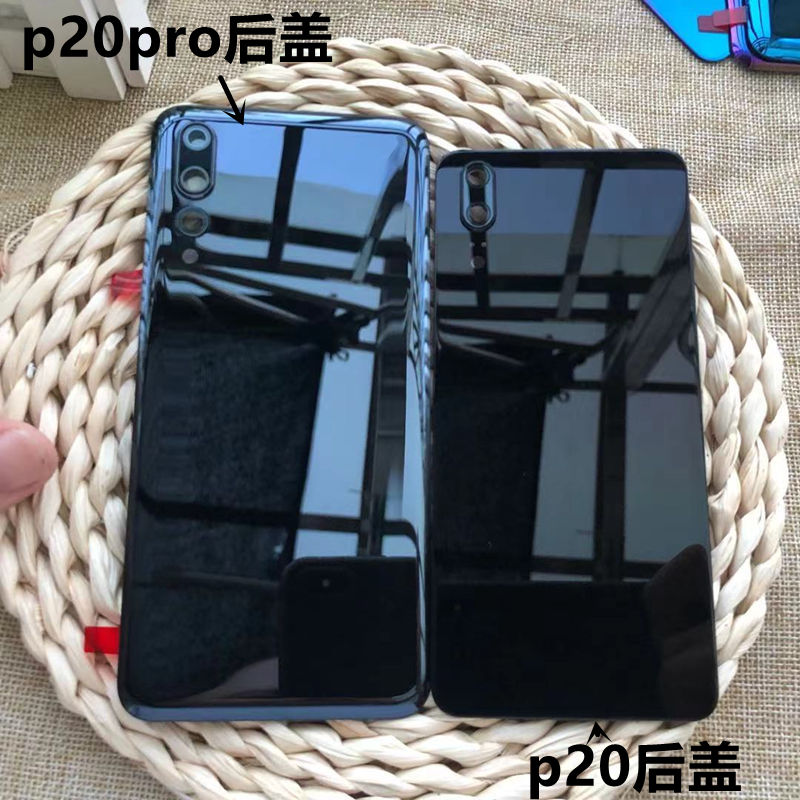 伯豪 适用于华为P20后盖玻璃后屏 华为P20 pro手机后盖后壳电池盖玻璃 CLT-AL00后盖 EML-AL00后盖 - 图0