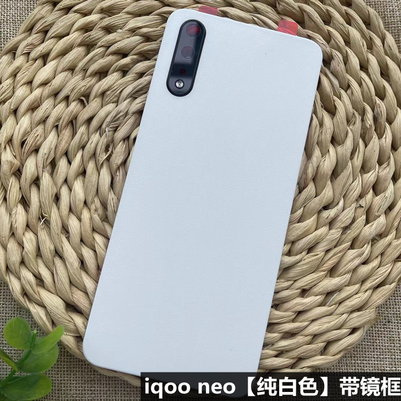 适用vivo iQOO Neo电池后盖 NEO855手机外壳后壳防摔后盖背板V1936A手机后盖 iqoo neo手机后盖替换原机后屏 - 图2