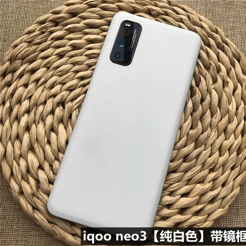 适用于 IQOO NEO3后盖V1981A iqooneo3塑料后壳替换原电池盖防摔后盖后屏电池盖 iqoo neo3防摔塑料后盖魔改 - 图1