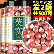 Horgon Dry stock 500g tsz Real задолжало по-настоящему Guangdong Zhaoqing Производят Свежее Куриное Головное Рис Флагманский Магазин