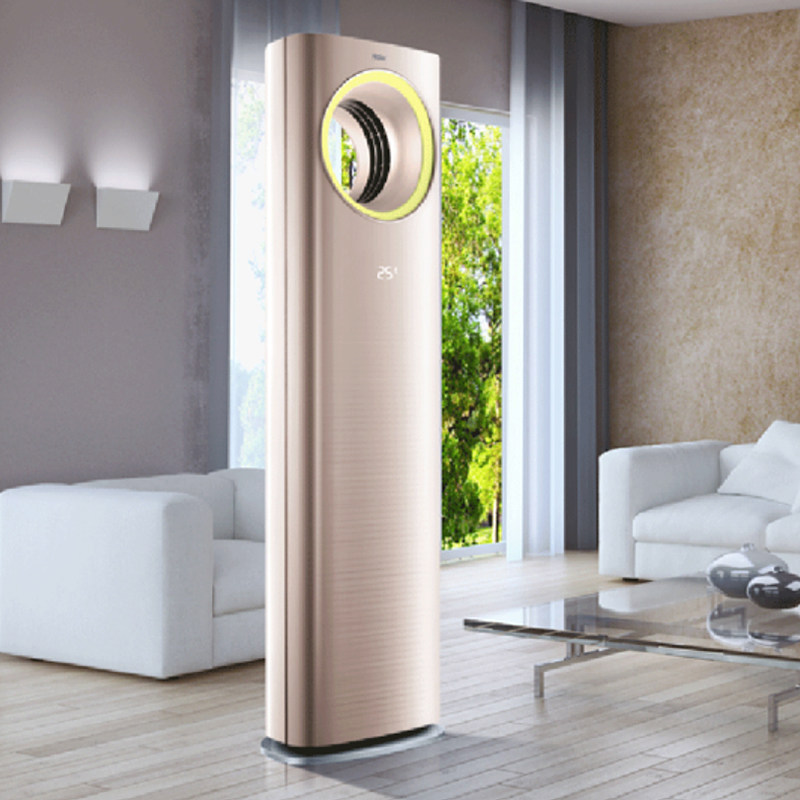 haier /海尔天樽2匹p空调柜机 海尔华双优品空调