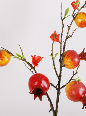 新年仿真石榴浆果 客厅餐桌装饰家居泡沫水果摆件 仿真石榴浆果