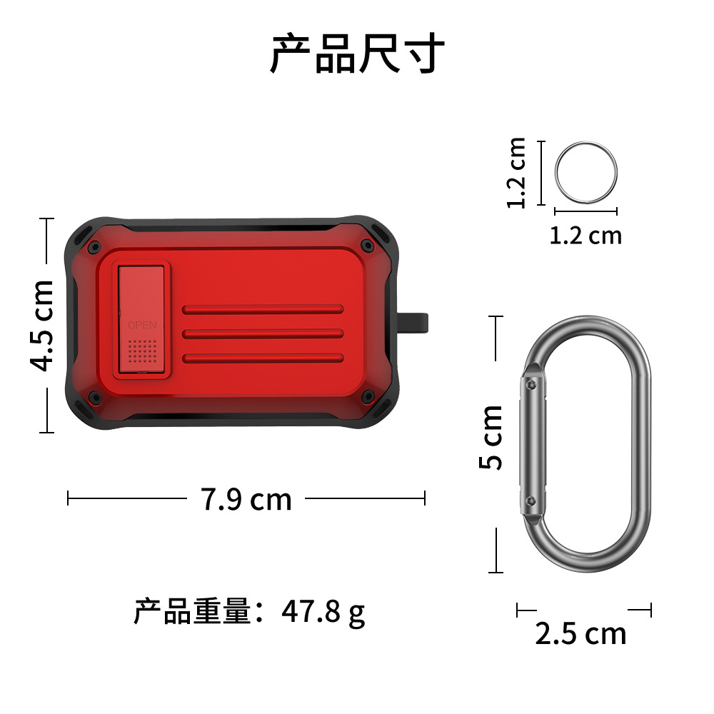 适用万魔EVO 1MORE EVO Noise Cancelling Earbuds无线蓝牙耳机保护套个性商务铠甲全包防摔新款耳机保护套 - 图3