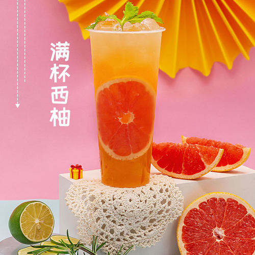 可瑞玛水蜜桃乳酸多多西柚金桔柠檬汁奶茶店专用芒果柳橙浓缩果汁 - 图1