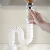 Gold Case Wash Basin Sewer Pipe DEODORANT STOPPER WASHBASIN HAND POOL TABLE FACE BASIN DRAINER ACCESSORIES COVER DRAIN PIPE HOSES