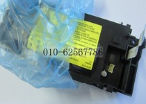 (original installation) HP 1000 laser HP1000 laser head laser box