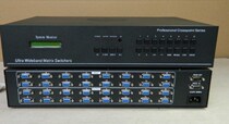 VGA Matrix switcher 16 into 16 out of band software with code programmable design support mid-control