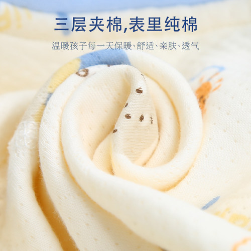 婴儿衣服秋冬套装分体夹棉男女宝宝保暖衣加厚外出服两件套冬装 - 图1