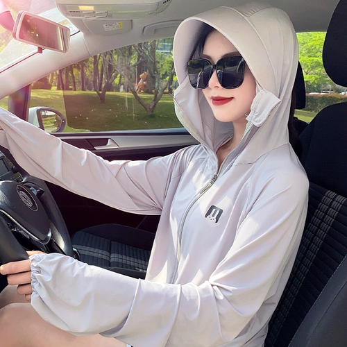 Lang Yi Girl 2021 Новые награды 庀 UV Внешний Langlang Big Berry Bad Lang  馓 馓 馓 馓 馓 馓 馓 馓