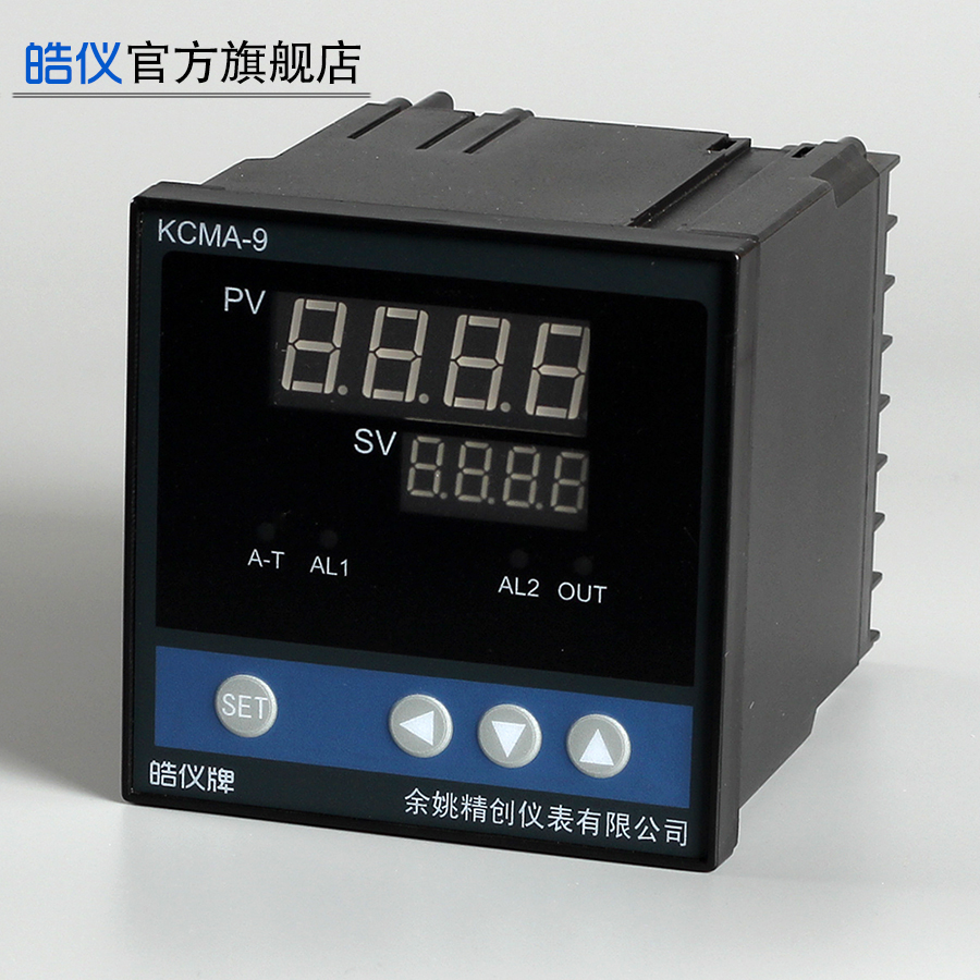 皓仪KCM-91WRS485通讯温控器数显智能pid温控仪表可调温度控制器 - 图3