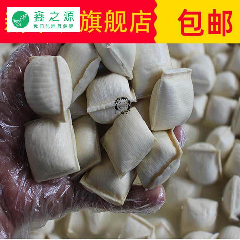  鑫之源食品臭豆腐